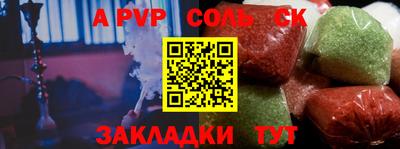 мдпв Кудрово