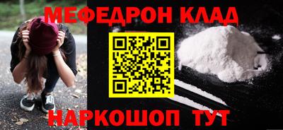 apvp Магадан