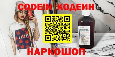мдпв Кудрово