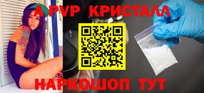 мдпв Кудрово