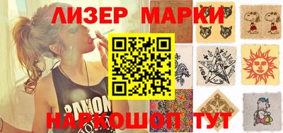 прущая мука Кузнецк