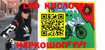 прущая мука Кузнецк