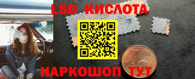мдпв Кудрово