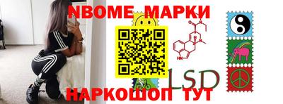 прущие крисы Кудымкар