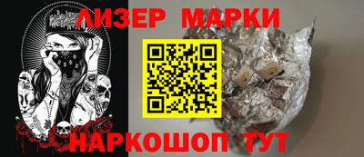 мдпв Кудрово