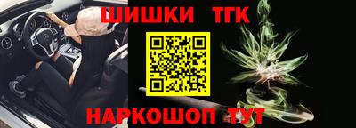 прущие крисы Кудымкар