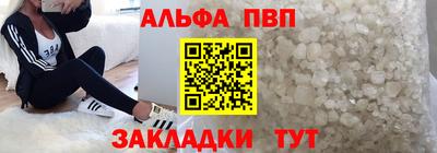 экстази Лесной