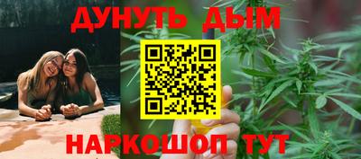 прущая мука Кузнецк