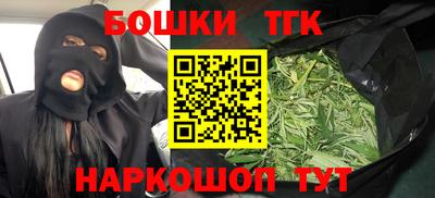 прущие крисы Кудымкар