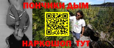 прущие крисы Кудымкар