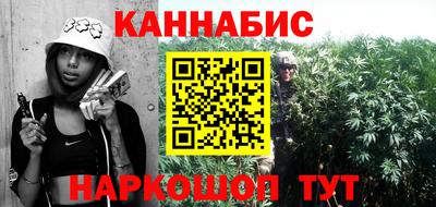 прущие крисы Кудымкар