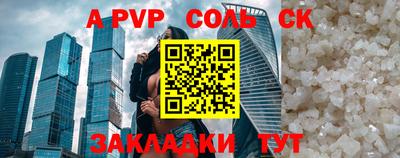 мдпв Кудрово
