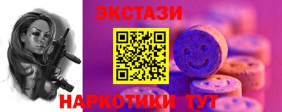 прущие крисы Кудымкар