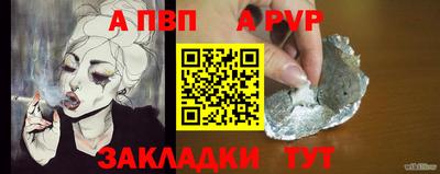 мдпв Кудрово