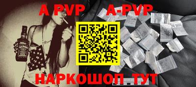 мдпв Кудрово