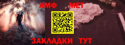 твердый Магнитогорск