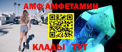 прущие крисы Кудымкар
