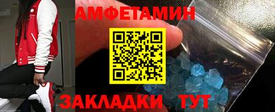 прущие крисы Кудымкар