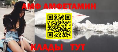 прущие крисы Кудымкар