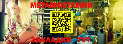 мдпв Кудрово