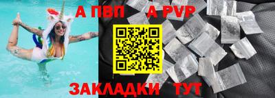 мдпв Кудрово