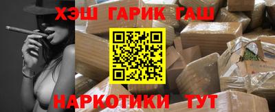apvp Магадан