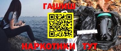 прущая мука Кузнецк