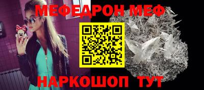 не бодяженный Лениногорск