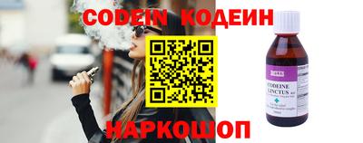 прущая мука Кузнецк