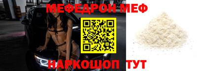 мдпв Кудрово